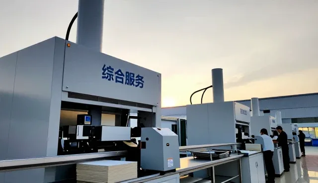 合肥启智生态农业有限公司