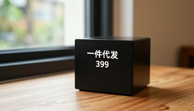 提升供应链效率的加工环节实践策略